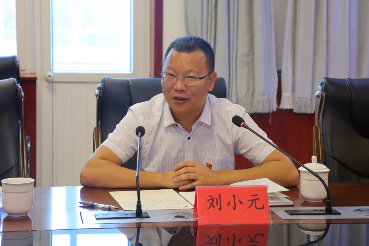 7威尼斯网上官方网站副院长刘小元讲话
